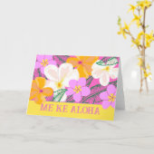 マイケアロハウィズラブハワイアンプルメリアトロピカル カード (黄色い花)