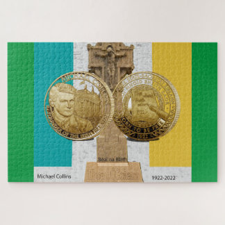 マイケル・コリンズ1922年～2022年パズル ジグソーパズル