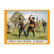 「マイケル・ストロゴフ」ヴィンテージ劇場