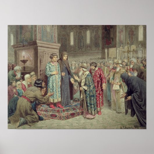 マイケル・F・ロマーノフ氏を招いた評議会 ポスター (正面)