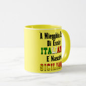 『マイゲジウコサディエシリイタリアヌ マグカップ (正面右)