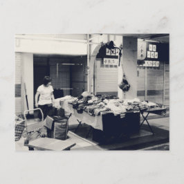 マイシンガポール：ハートランズシリーズ#2 ポストカード