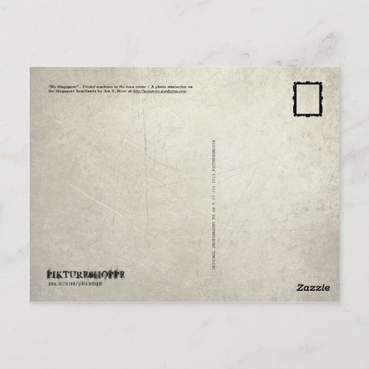 マイシンガポール:ハートランズシリーズ#4 ポストカード (裏面)