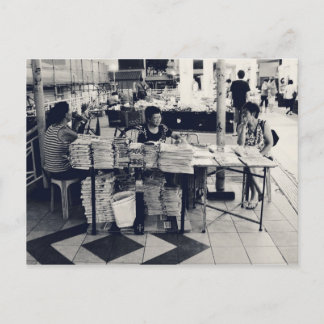 マイシンガポール：ハートランズシリーズ#5 ポストカード