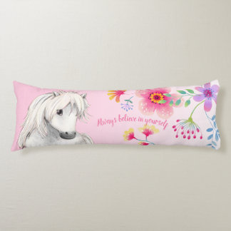 マイスイートソフィア ボディピロー