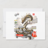 マイスタイル麻雀 シーズンカード (正面)