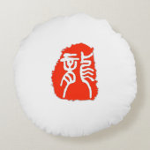 マイスタイル麻雀Tシャツ ラウンドクッション (裏面)