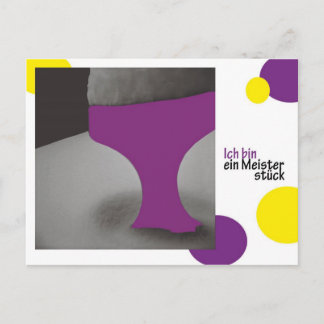 マイステルシュテックのイッチビン ポストカード