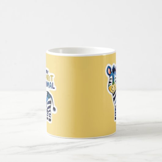 マイスピリットアニマルゼブラマグカップ コーヒーマグカップ (中央)