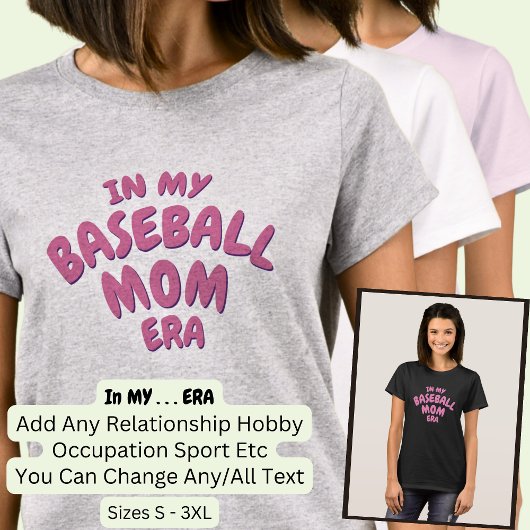 マイスポーツカスタムママ時代に単語を追加 Tシャツ