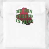 マイソンイラクのシール(Lg) ラウンドシール (バッグ)