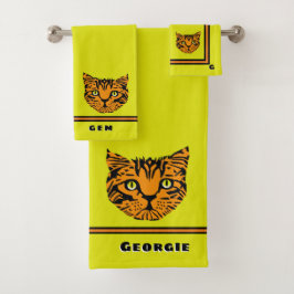 マイタイガーベビー顔 バスタオルセット