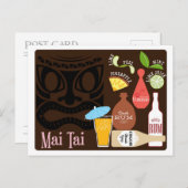 マイタイティキバーカクテル ポストカード (正面/裏面)