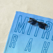 マイタピークサウスアイランドニュージーランドビーチタオル ビーチタオル (インサイチュ)