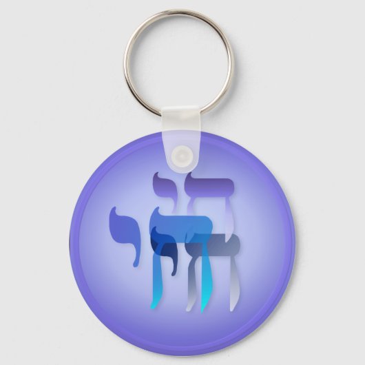 マイチャイキーホルダー キーホルダー (正面)