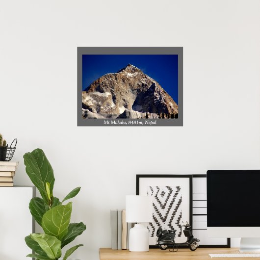 マイティマカル ポスター (ホームオフィス)