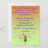 マイテキラサンライズバースデーパーティーへの招待 招待状 (裏面)