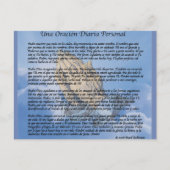 マイデイリスペインのー祈りの言葉コレクション ポストカード (正面)