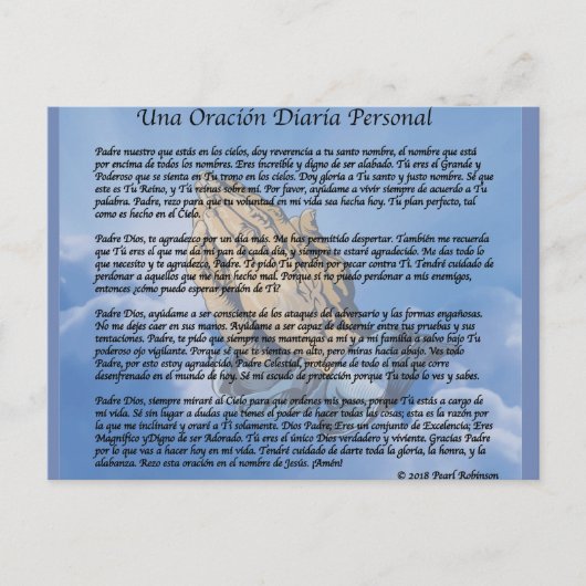 マイデイリスペインのー祈りの言葉コレクション ポストカード (正面)