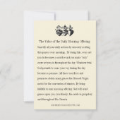 マイデイリーモーニングオファリング祈りの言葉フローラ聖札 サンキューカード (裏面)