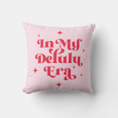 マイデルル時代に クッション (正面)