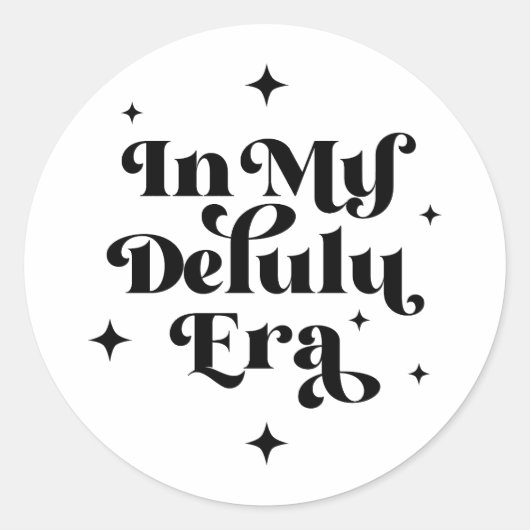 マイデルル時代に ラウンドシール (正面)