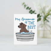 マイトリマー ポストカード (スタンド正面)