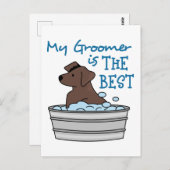 マイトリマー ポストカード (正面/裏面)