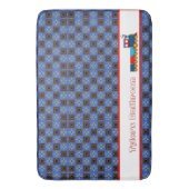 マイトレイン バスマット (正面縦)