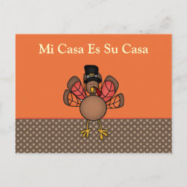 マイハウスは君の家 ポストカード