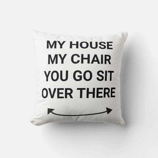 マイハウス私の椅子あそこに座って枕 クッション (正面)