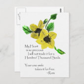 マイハートるみ水彩絵葉書 ポストカード (正面/裏面)