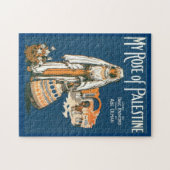 マイバラオブパレスティナパズル ジグソーパズル (横)