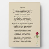 『マイバラ』家庭生活を詠んだ歌 フォトプラーク (正面)