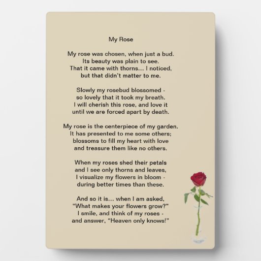 『マイバラ』家庭生活を詠んだ歌 フォトプラーク (正面)