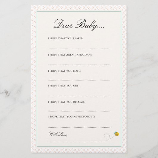 マイバルーン |ベビー親愛カード (正面)