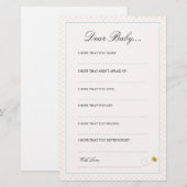 マイバルーン |ベビー親愛カード (正面/裏面)