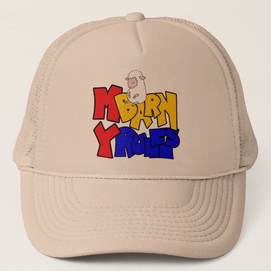 マイバーンマイルールラム キャップ (正面)