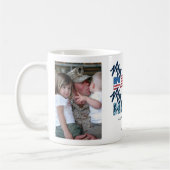 マイパディマイヒーロー軍隊パパの日2写真 コーヒーマグカップ (左)
