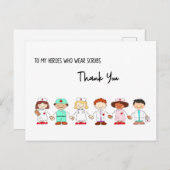 マイヒーローズ衣服スクラブありがとう ポストカード (正面/裏面)