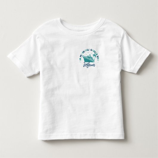 マイファミリークルーズ時代のグループカスタムマッチングトリップ トドラーTシャツ (正面)