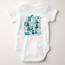 マイファミリークルーズ時代のグループカスタムマッチングトリップ ベビーボディスーツ