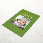 マイファーストノエルベビーフォトホリデー 箔シーズンカード (回転した状態)