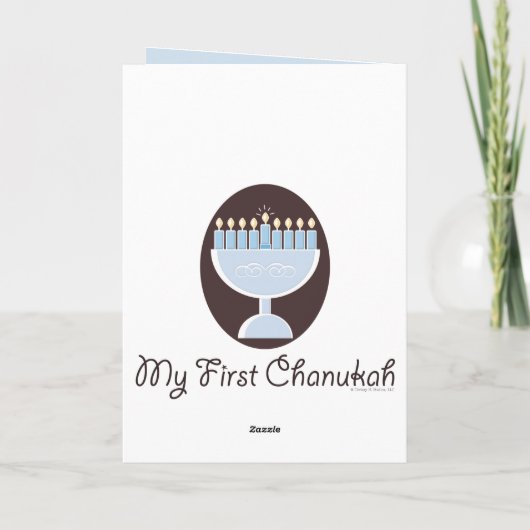 マイファーストハヌカー(ユダヤ教の祭り)ハヌカーあいさつカード シーズンカード (裏面)