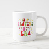 マイフェスティバルでAFエラサッシホリデークリスマス ジャンボコーヒーマグカップ (右)