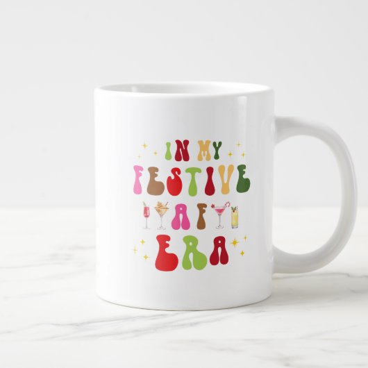 マイフェスティバルでAFエラサッシホリデークリスマス ジャンボコーヒーマグカップ (右)