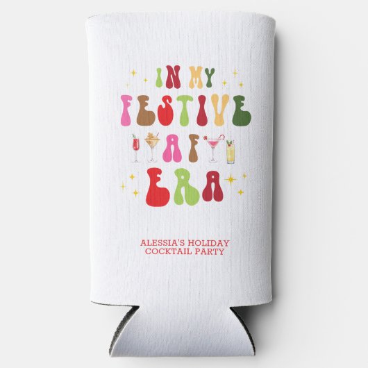 マイフェスティバルでAFエラサッシホリデークリスマス スリム缶クーラー (正面)