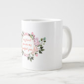 マイフレンド ジャンボコーヒーマグカップ (正面右)