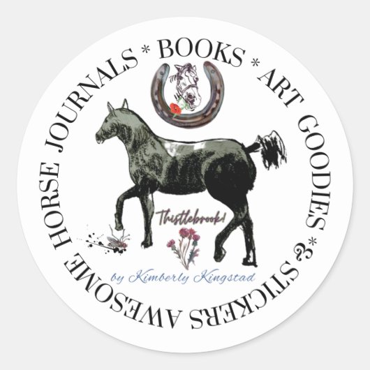 マイブランド ラウンドシール (正面)