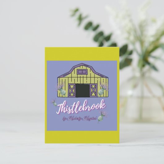 マイブランド 招待状 (スタンド正面)